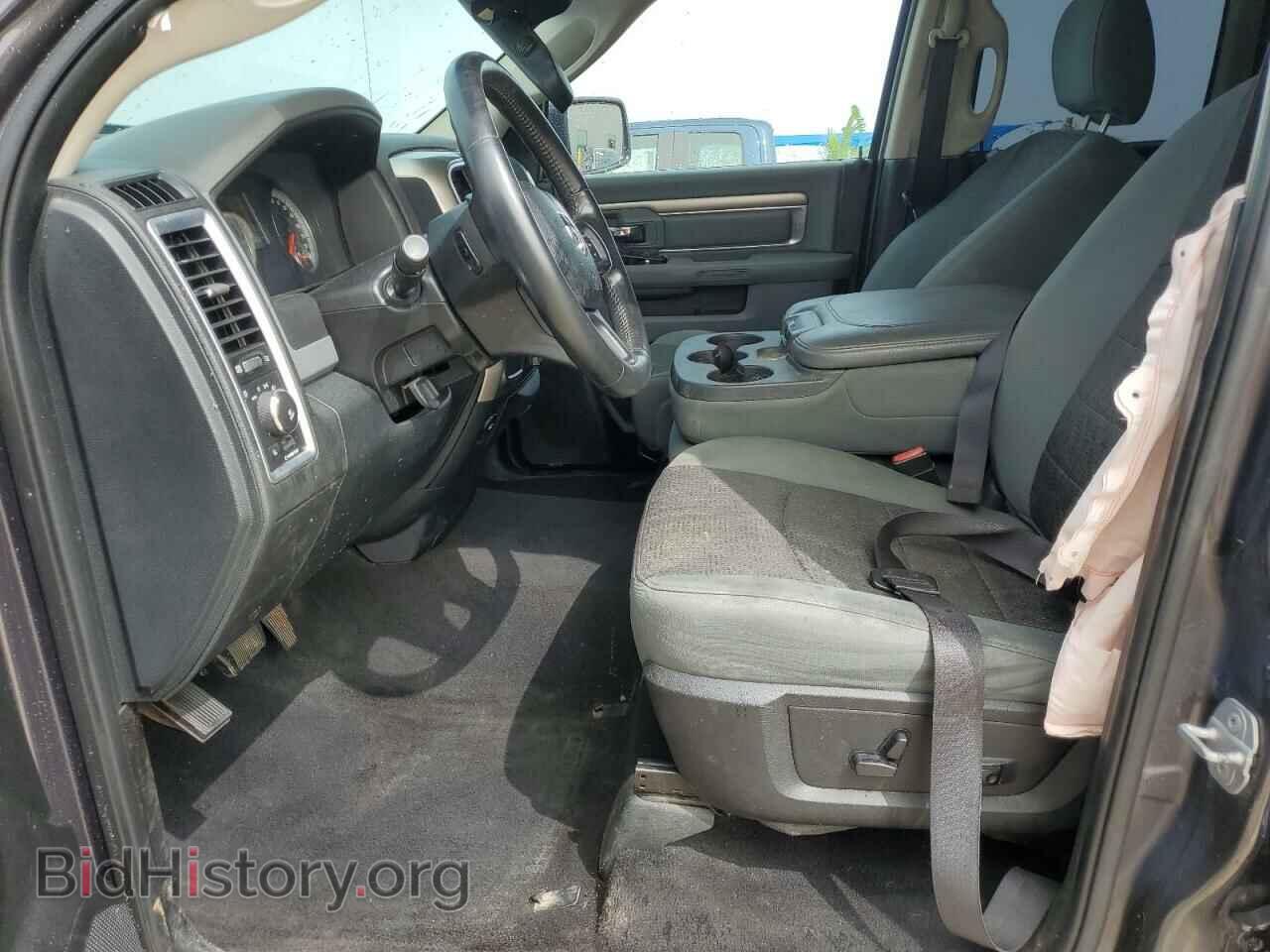 2015 RAM 1500 - VIN: 1C6RR6GT2FS559537 - Фото 7