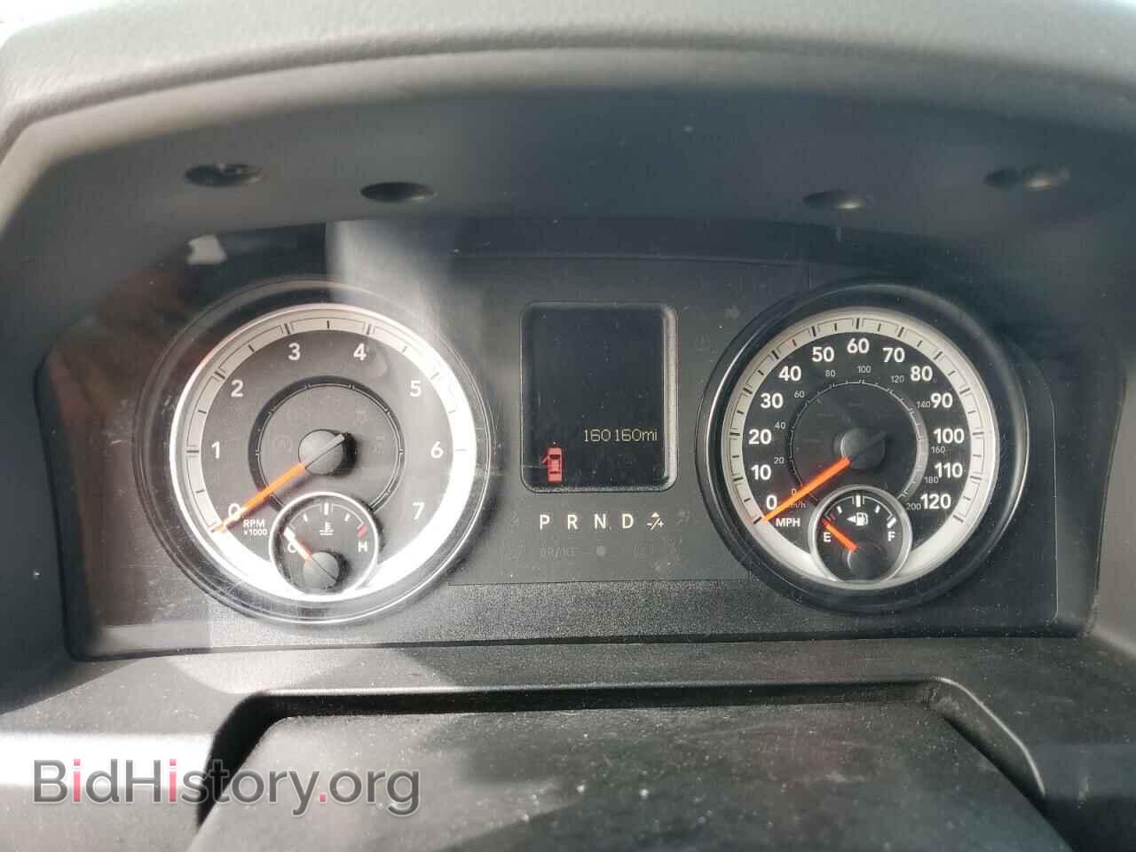 2015 RAM 1500 - VIN: 1C6RR6GT2FS559537 - Фото 9