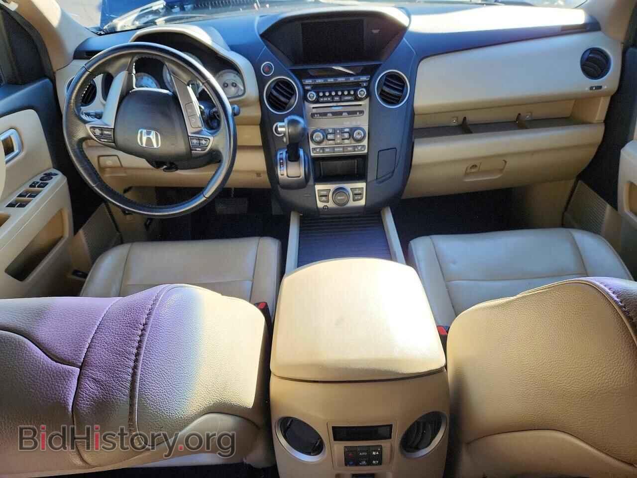 2012 HONDA PILOT - VIN: 5FNYF4H68CB012243 - Photo 8