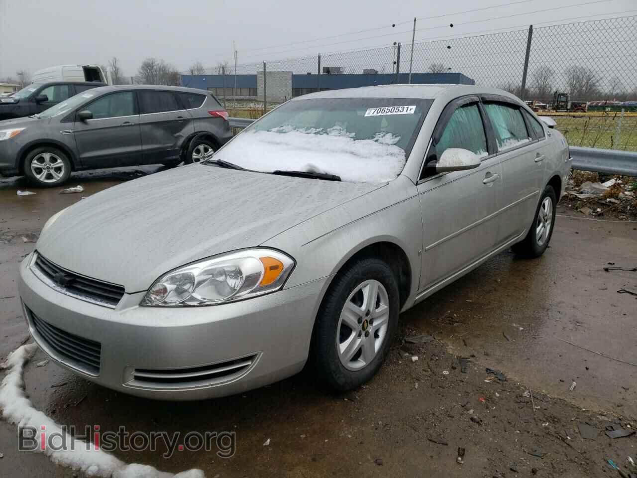 2007 CHEVROLET IMPALA - VIN: 2G1WT58K879151990 - Фото 2