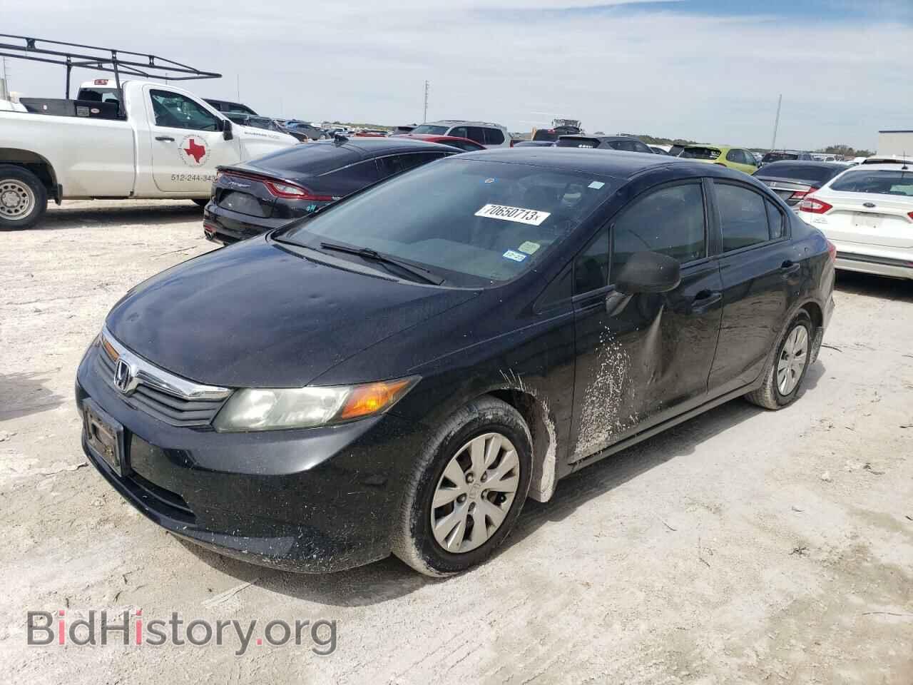 Photo 2HGFB2F54CH312813 - HONDA CIVIC 2012