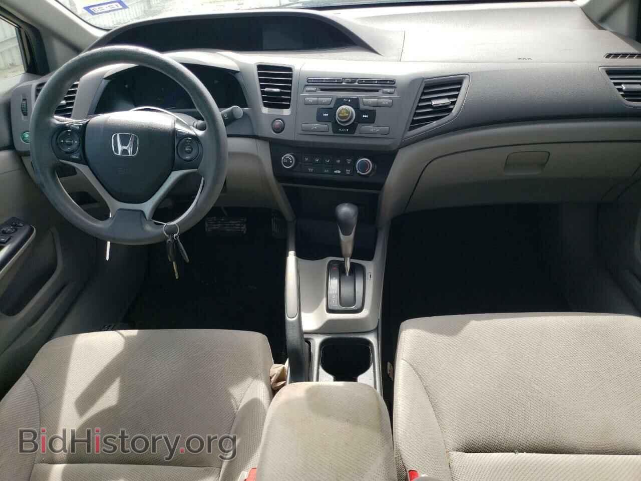 2012 HONDA CIVIC - VIN: 2HGFB2F54CH312813 - Фото 8