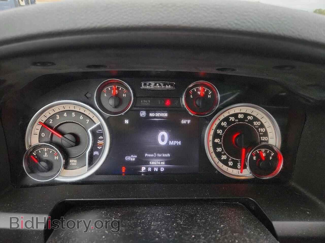 2017 RAM 1500 - VIN: 1C6RR7LT6HS563783 - Photo 9
