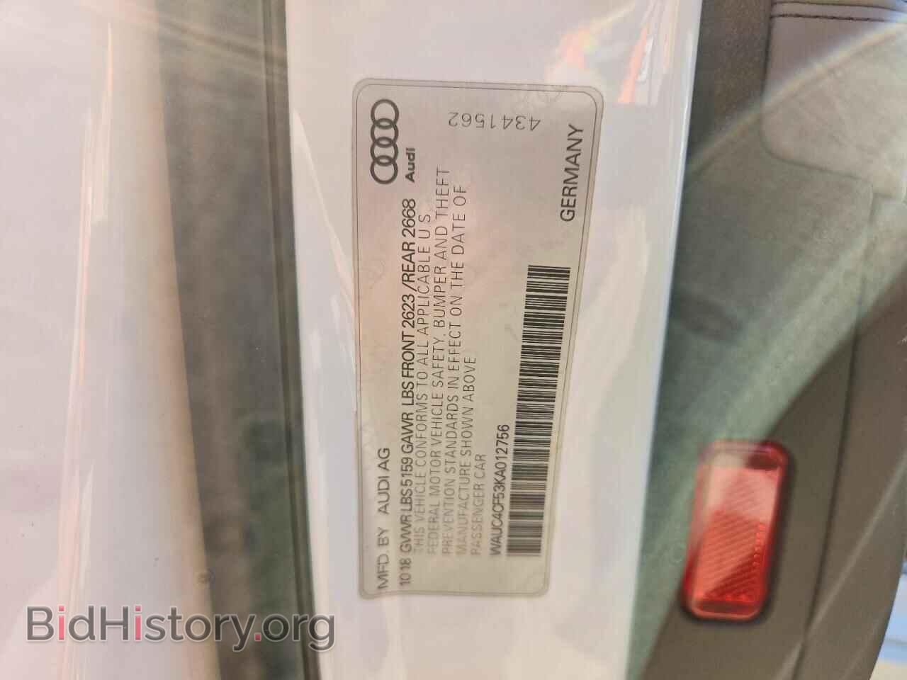 2019 AUDI S5/RS5 - VIN: WAUC4CF53KA012756 - Photo 12