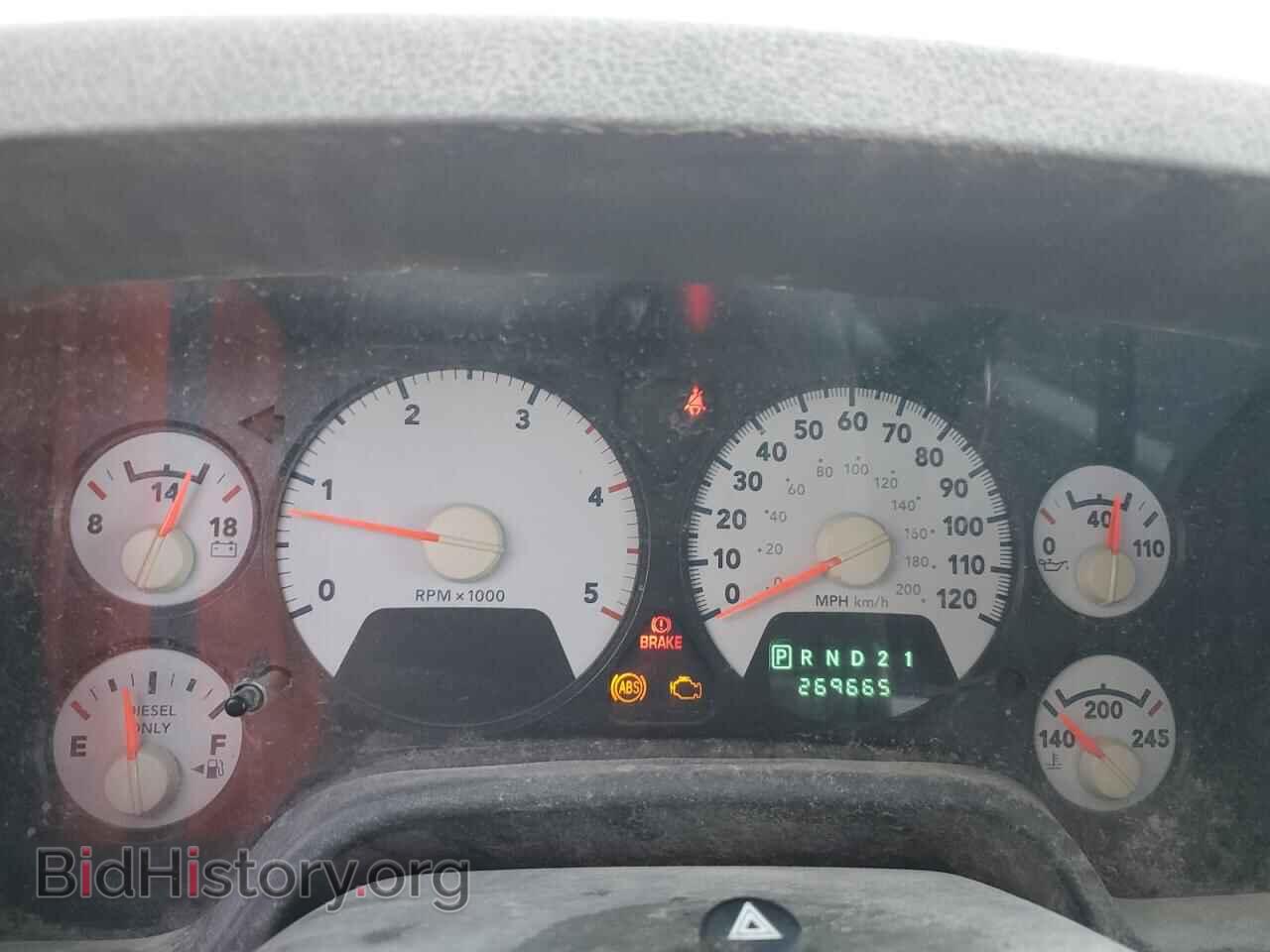 2007 DODGE RAM 3500 - VIN: 3D7MX48C87G758411 - Фото 9