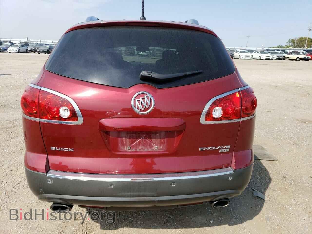 2009 BUICK ENCLAVE - VIN: 5GAEV23D29J175859 - Фото 6