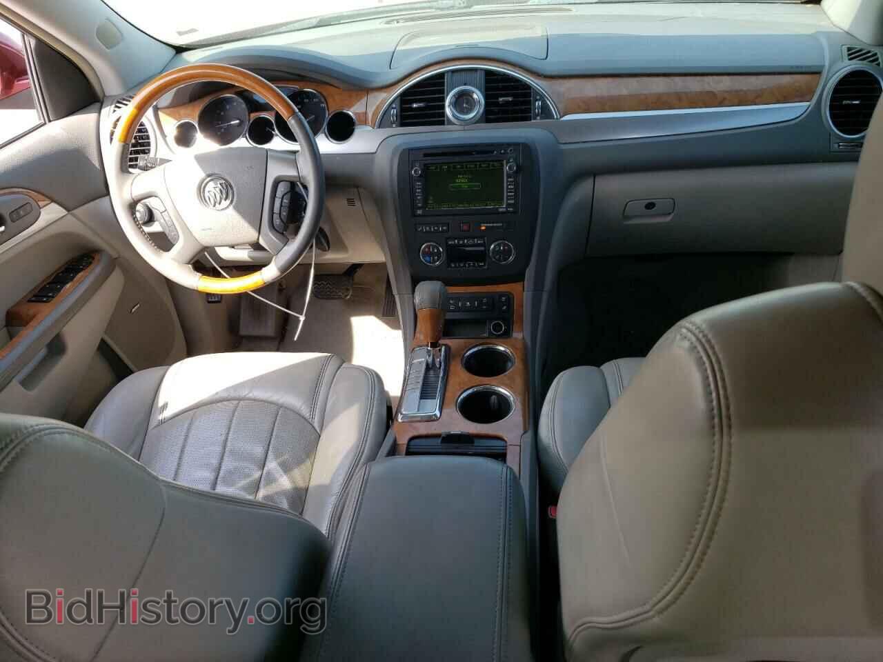 2009 BUICK ENCLAVE - VIN: 5GAEV23D29J175859 - Фото 8
