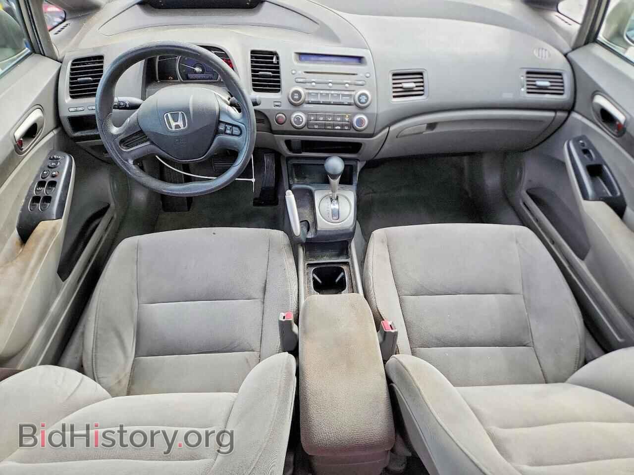 2007 HONDA CIVIC - VIN: 2HGFA16537H314295 - Photo 8