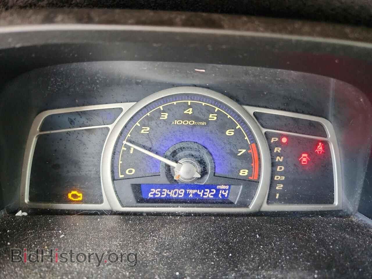 2007 HONDA CIVIC - VIN: 2HGFA16537H314295 - Photo 9