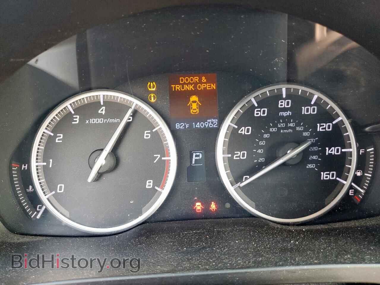 2015 ACURA ILX - VIN: 19VDE1F34FE005253 - Фото 9