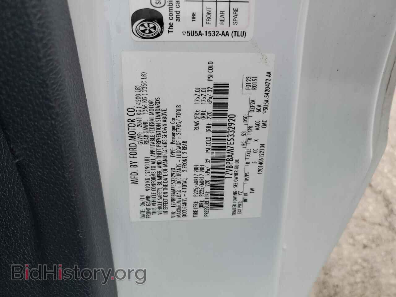 2014 FORD ALL Models - VIN: 1ZVBP8AM7E5332920 - Фото 12