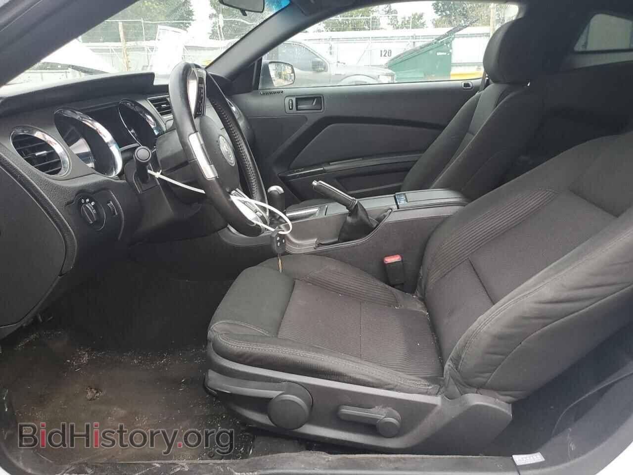 2014 FORD ALL Models - VIN: 1ZVBP8AM7E5332920 - Фото 7