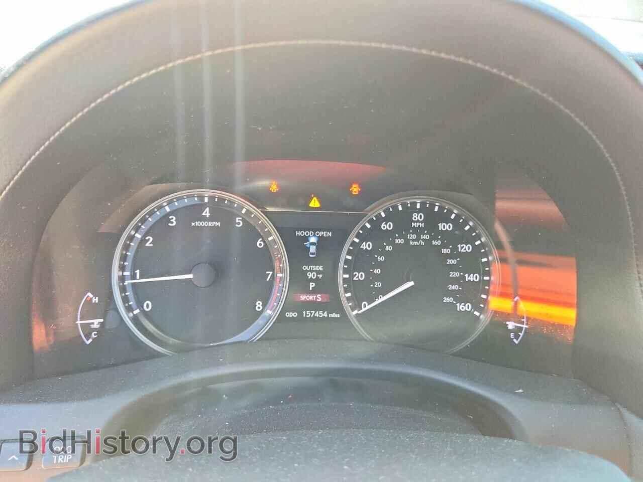 2015 LEXUS GS350 - VIN: JTHBE1BL9FA015637 - Фото 9