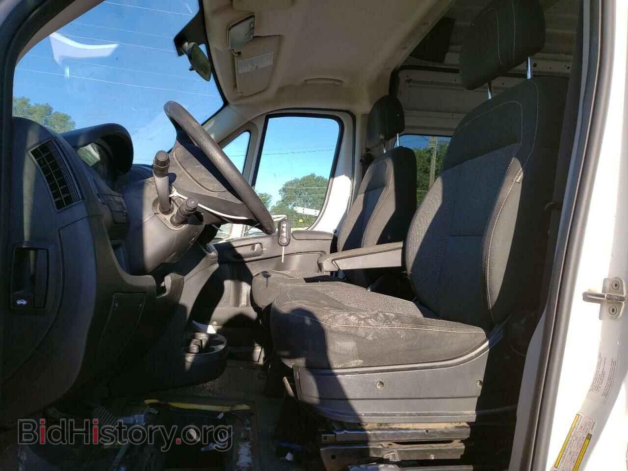 2015 RAM All Models - VIN: 3C6TRVCD0FE509706 - Photo 7