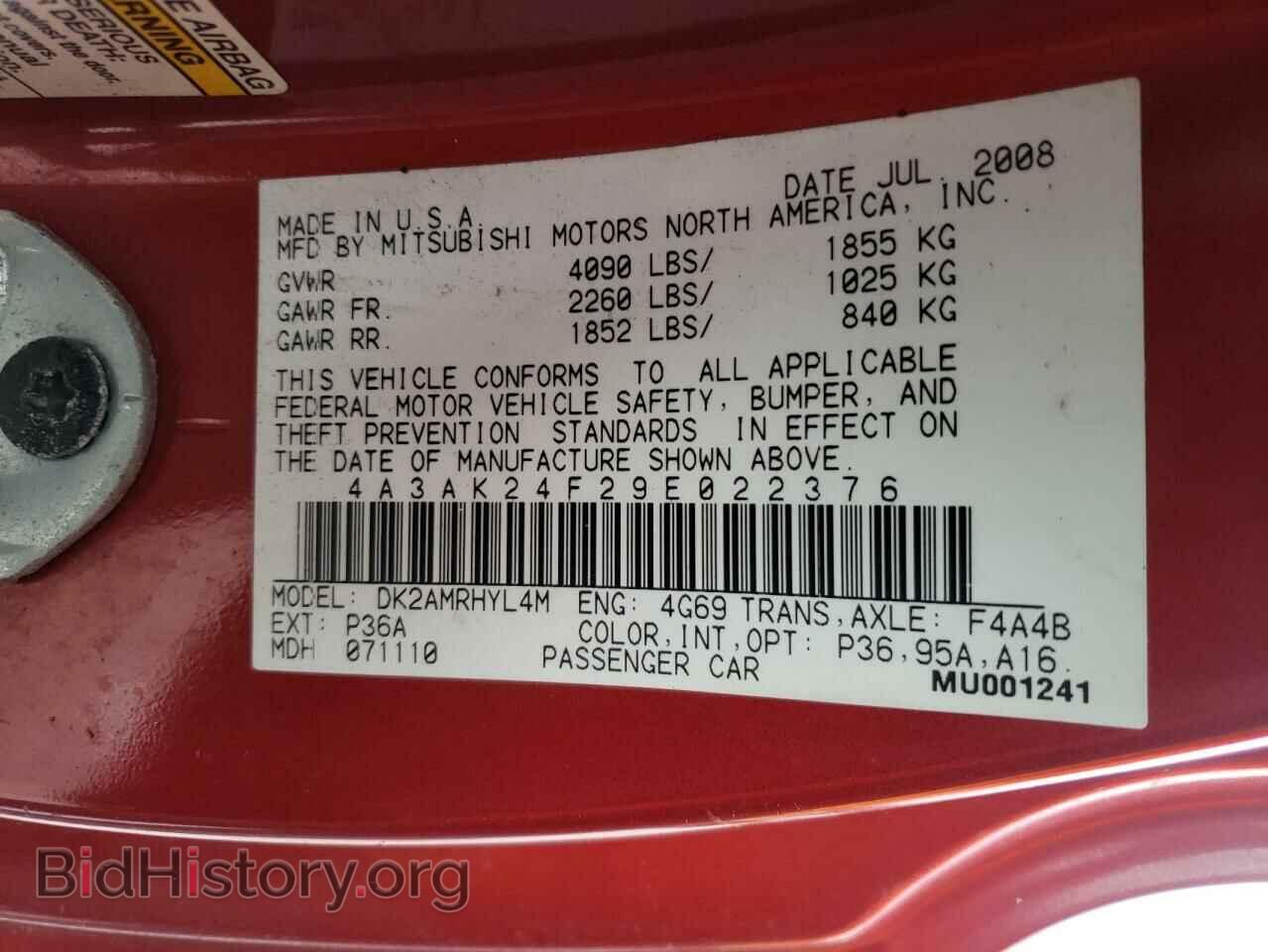2009 MITSUBISHI ECLIPSE - VIN: 4A3AK24F29E022376 - Фото 12