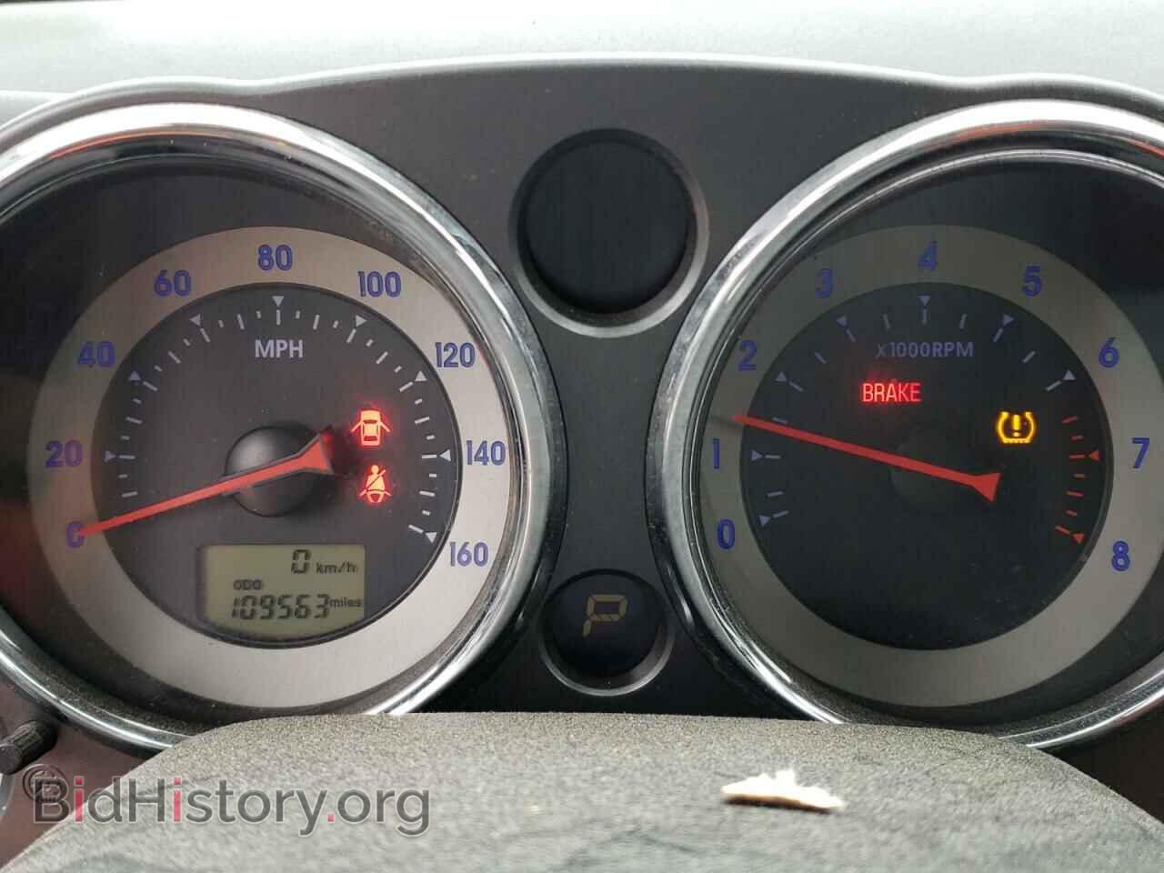 2009 MITSUBISHI ECLIPSE - VIN: 4A3AK24F29E022376 - Фото 9