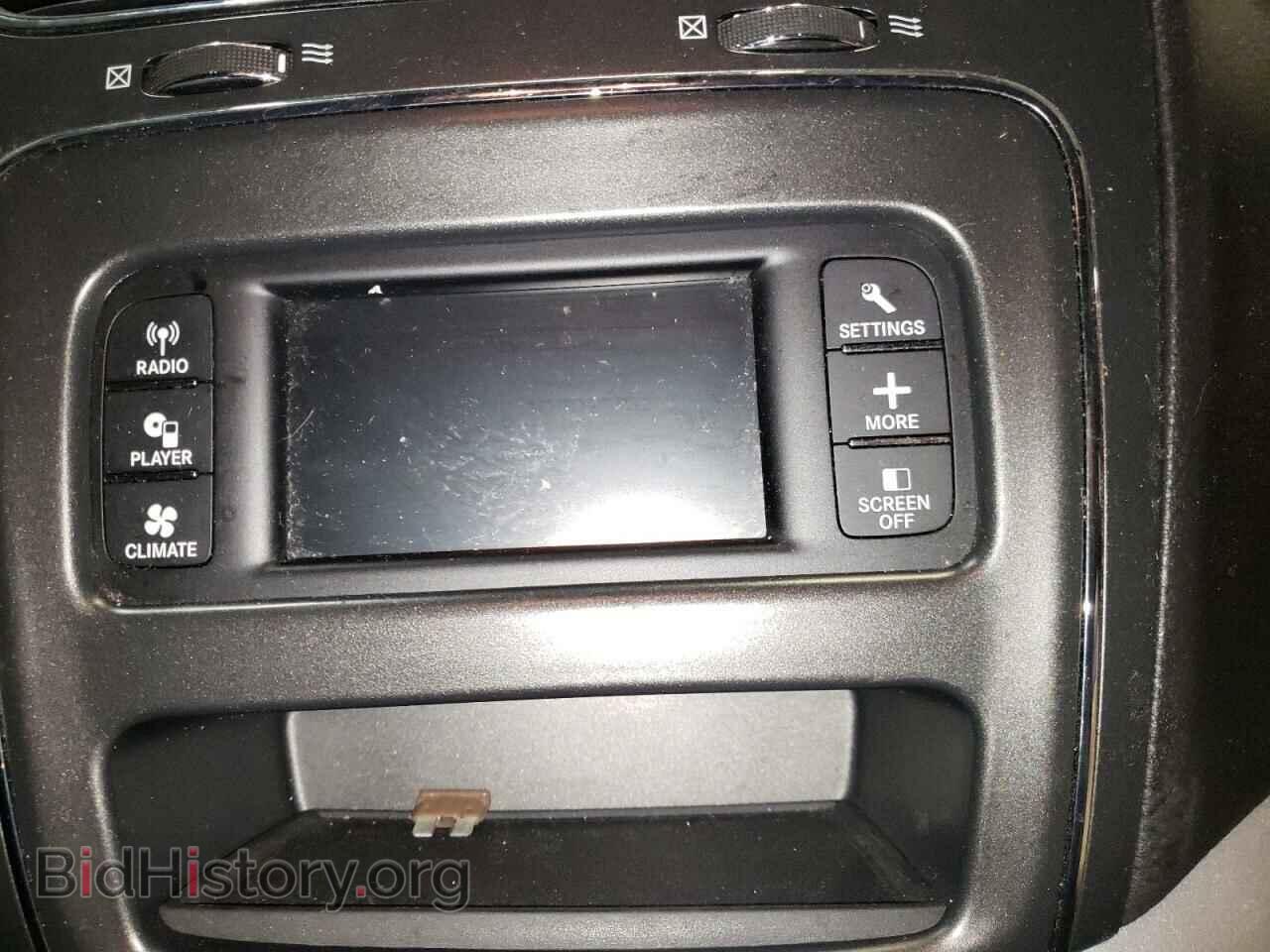 2017 DODGE JOURNEY - VIN: 3C4PDCBG1HT526814 - Фото 9