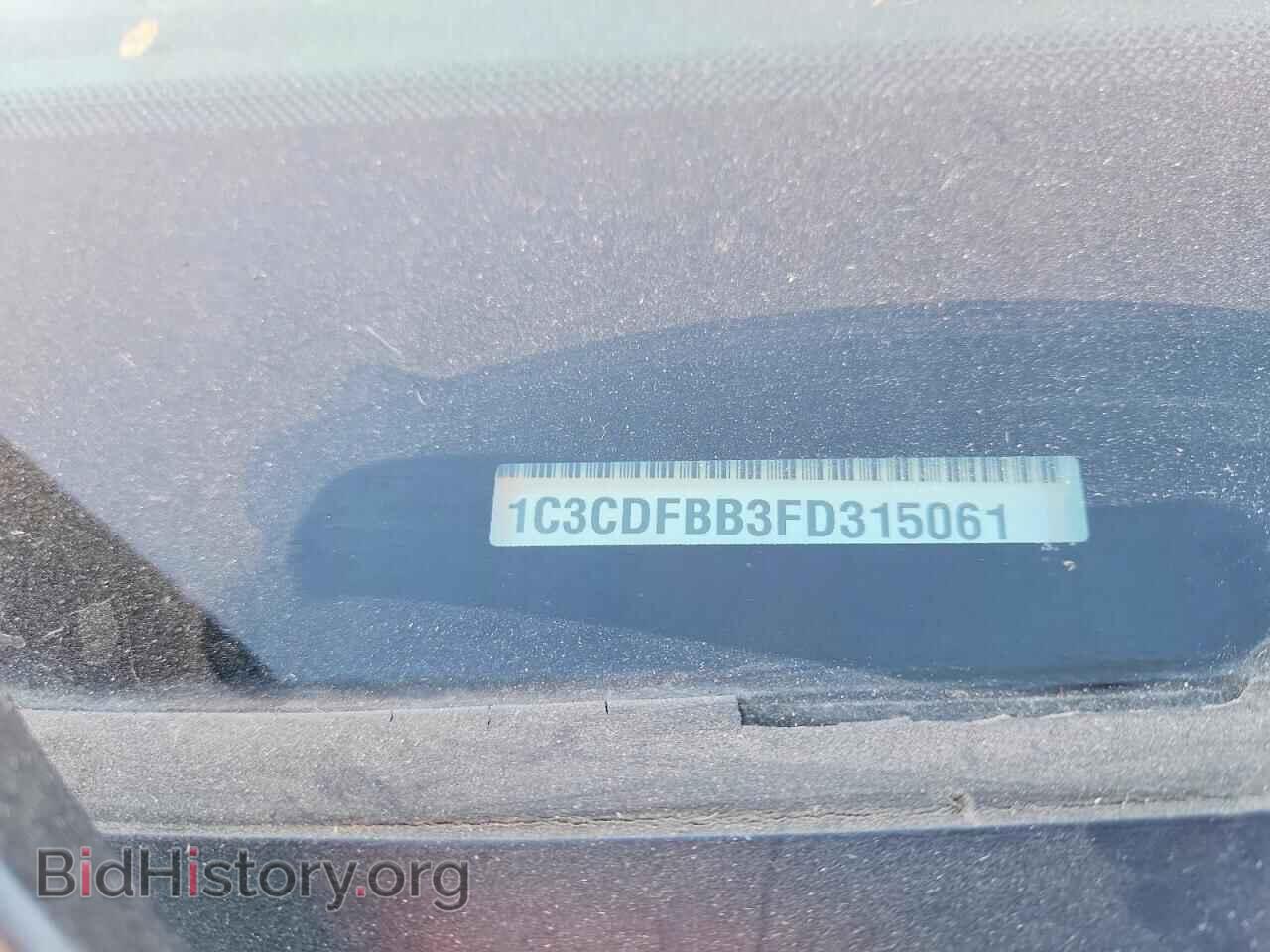 2015 DODGE DART - VIN: 1C3CDFBB3FD315061 - Photo 12