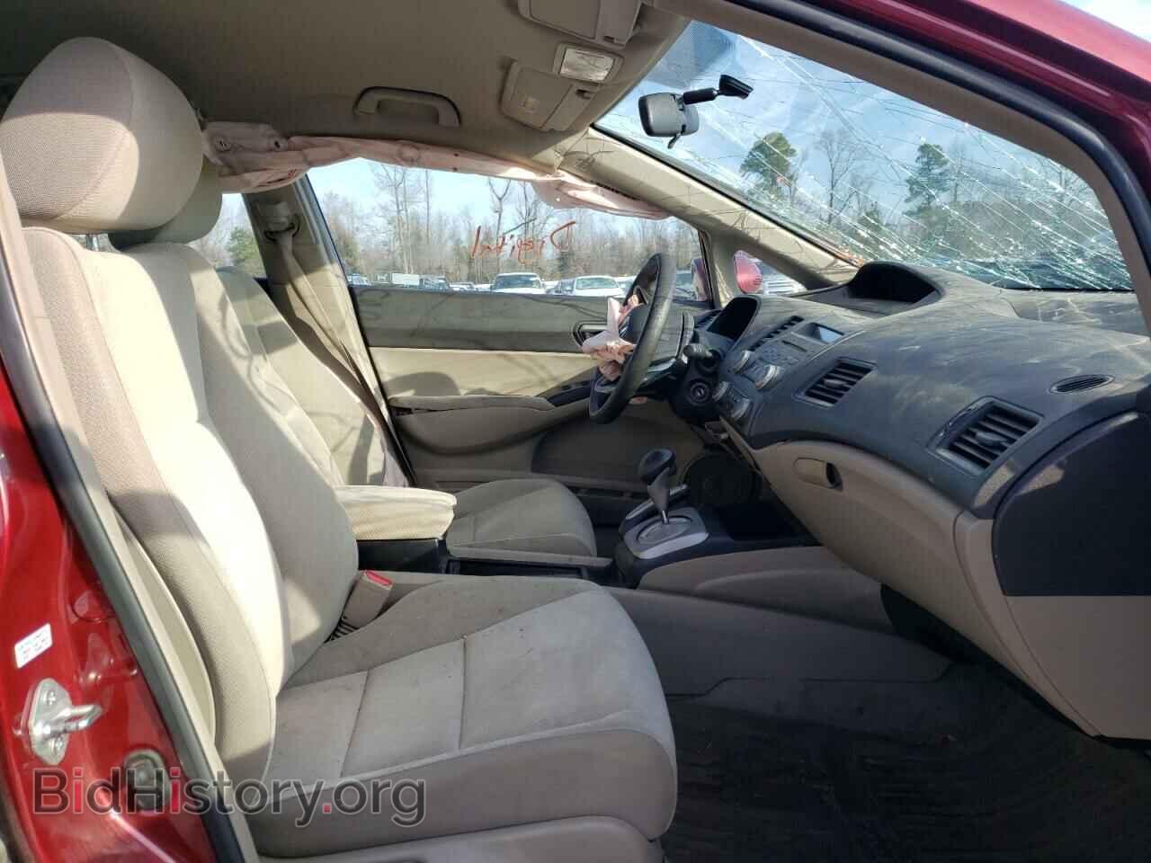 2010 HONDA CIVIC - VIN: 2HGFA1F53AH573473 - Фото 5