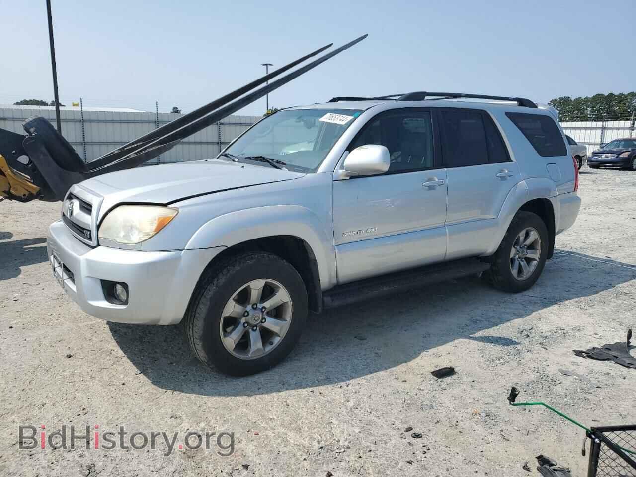 Photo JTEBT17R568034838 - TOYOTA 4RUNNER 2006