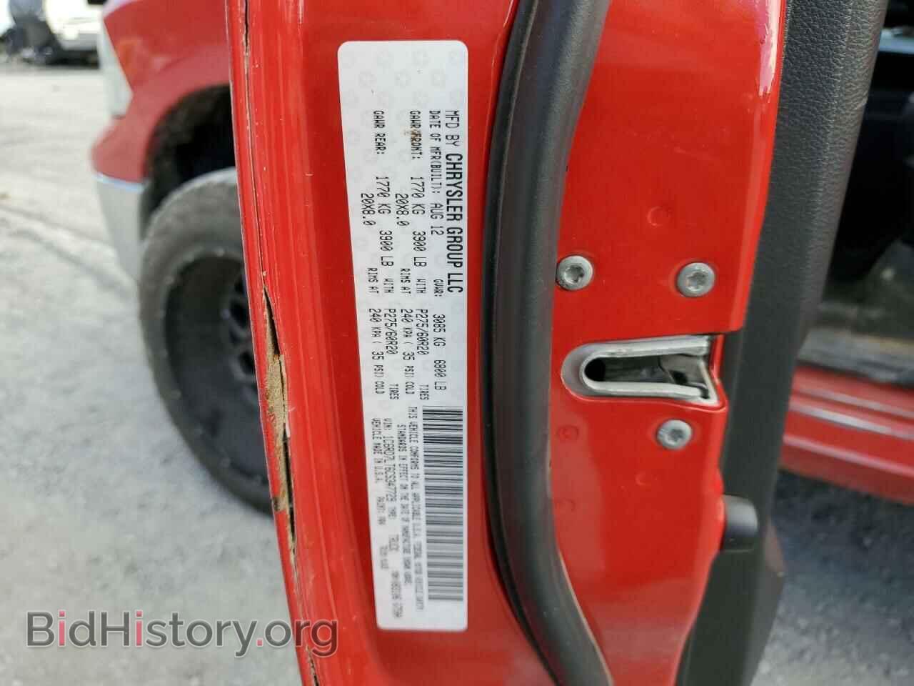 2012 DODGE RAM 1500 - VIN: 1C6RD7LT6CS347729 - Фото 12