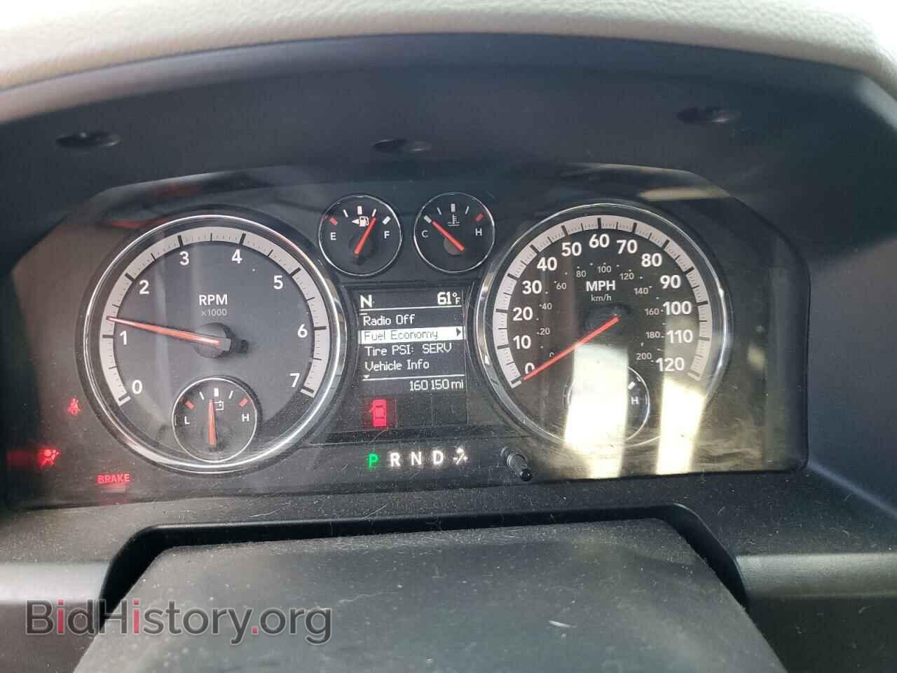 2012 DODGE RAM 1500 - VIN: 1C6RD7LT6CS347729 - Фото 9