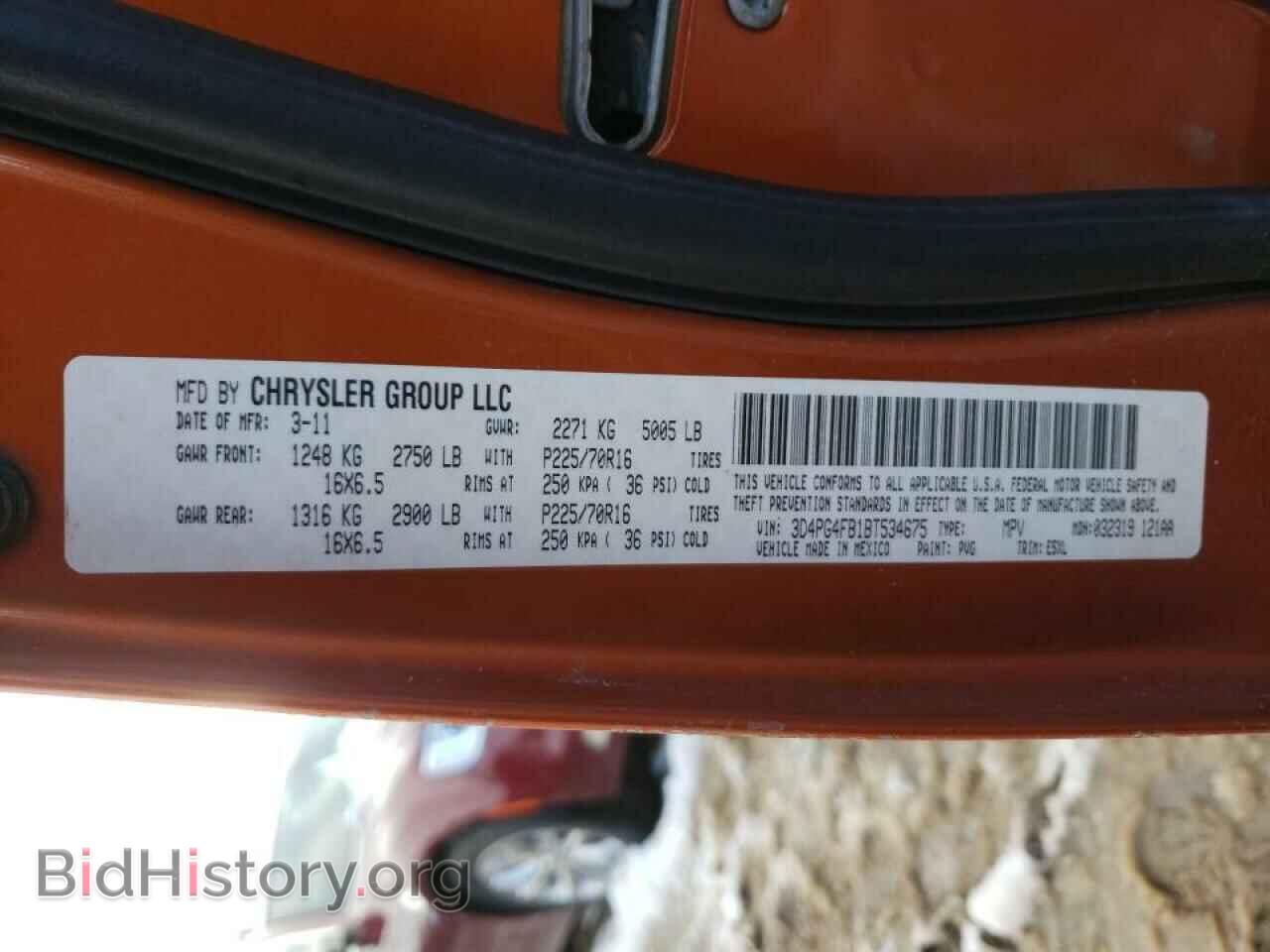 2011 DODGE JOURNEY - VIN: 3D4PG4FB1BT534675 - Фото 10