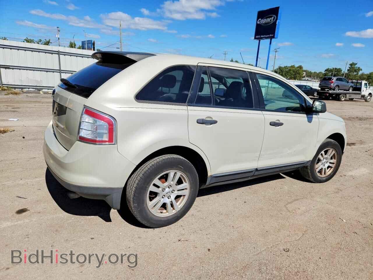 2007 FORD EDGE - VIN: 2FMDK36C57BB21948 - Photo 3