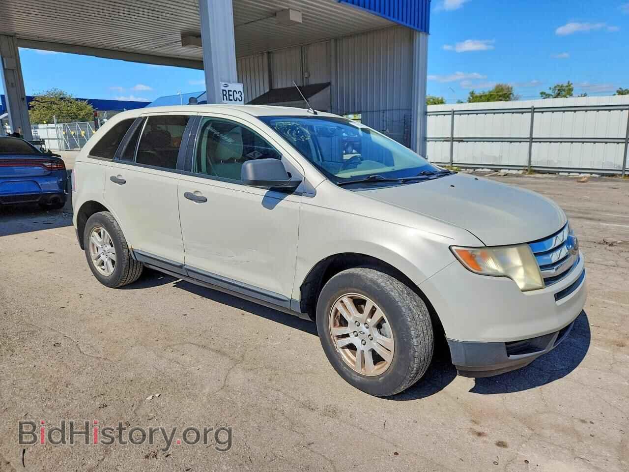 2007 FORD EDGE - VIN: 2FMDK36C57BB21948 - Photo 4
