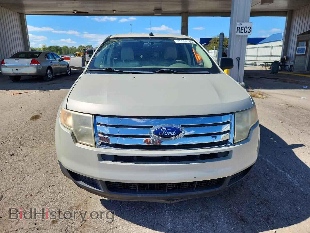 2007 FORD EDGE - VIN: 2FMDK36C57BB21948 - Photo 5