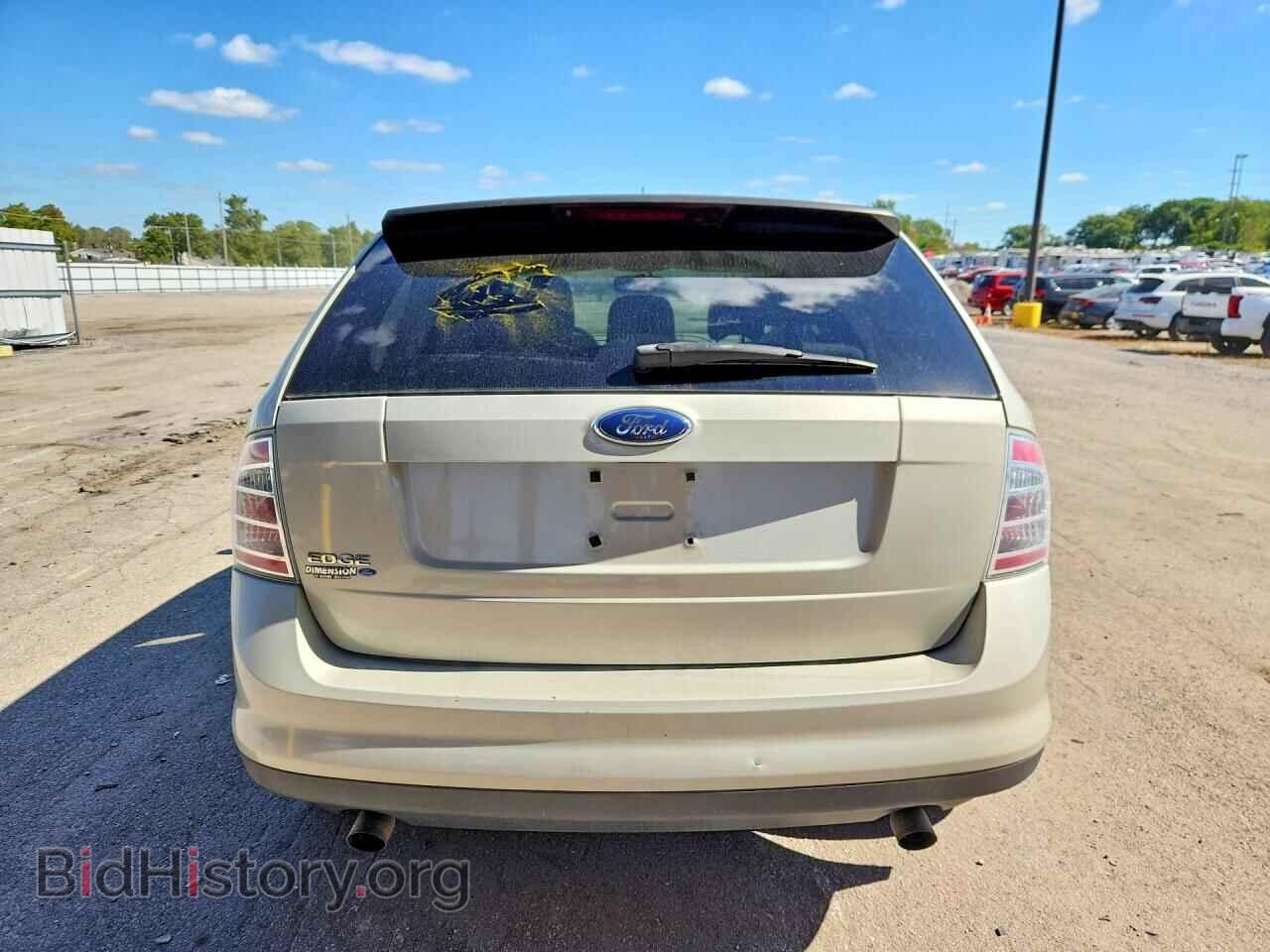 2007 FORD EDGE - VIN: 2FMDK36C57BB21948 - Photo 6