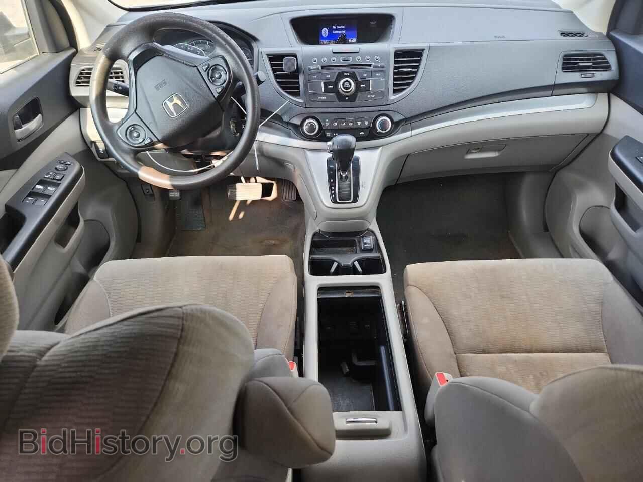 2012 HONDA CRV - VIN: 5J6RM3H39CL036228 - Photo 8