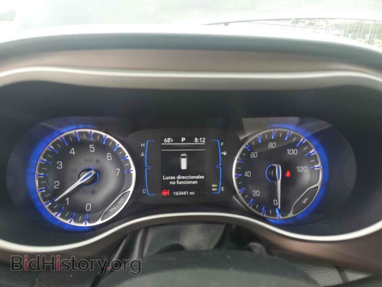 2017 CHRYSLER PACIFICA - VIN: 2C4RC1DG4HR520487 - Photo 9