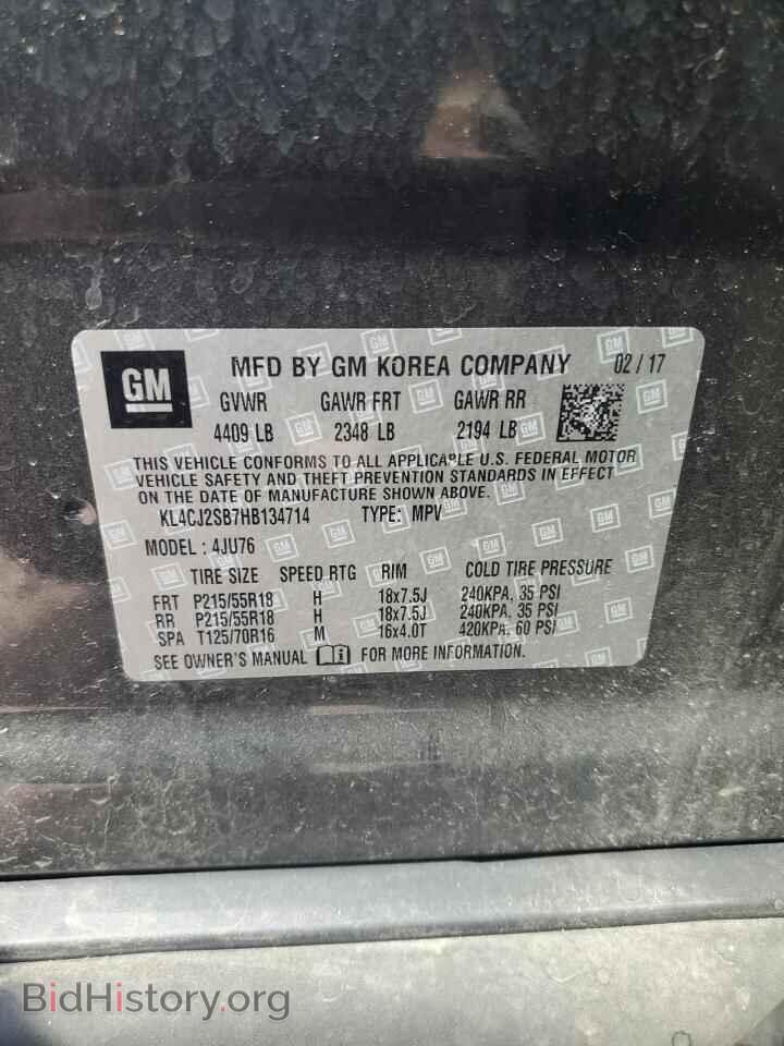 2017 BUICK ENCORE - VIN: KL4CJ2SB7HB134714 - Фото 13