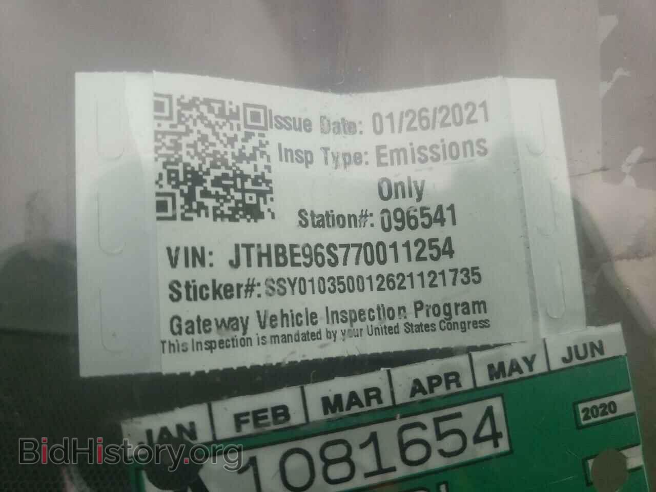2007 LEXUS GS350 - VIN: JTHBE96S770011254 - Фото 10
