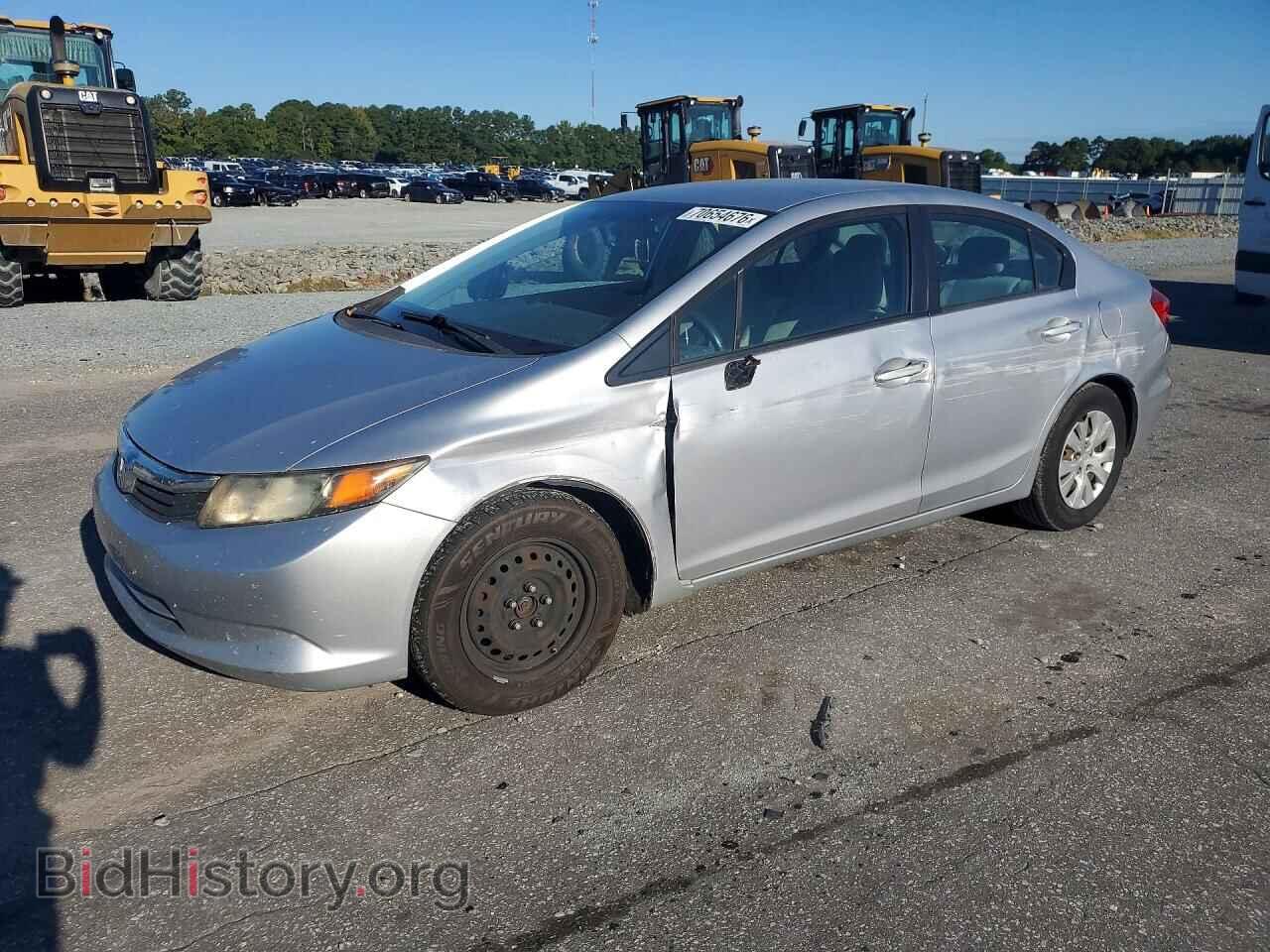 Фотография 19XFB2F57CE047525 - HONDA CIVIC 2012