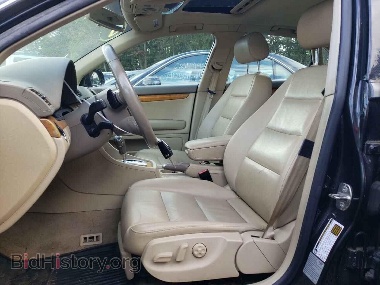 2008 AUDI A4 - VIN: WAUDF78E98A115448 - Фото 7
