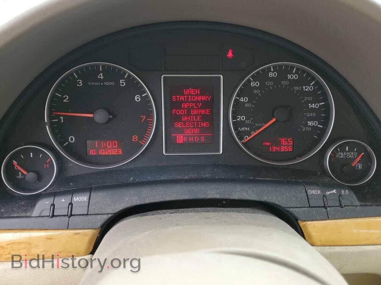 2008 AUDI A4 - VIN: WAUDF78E98A115448 - Фото 9