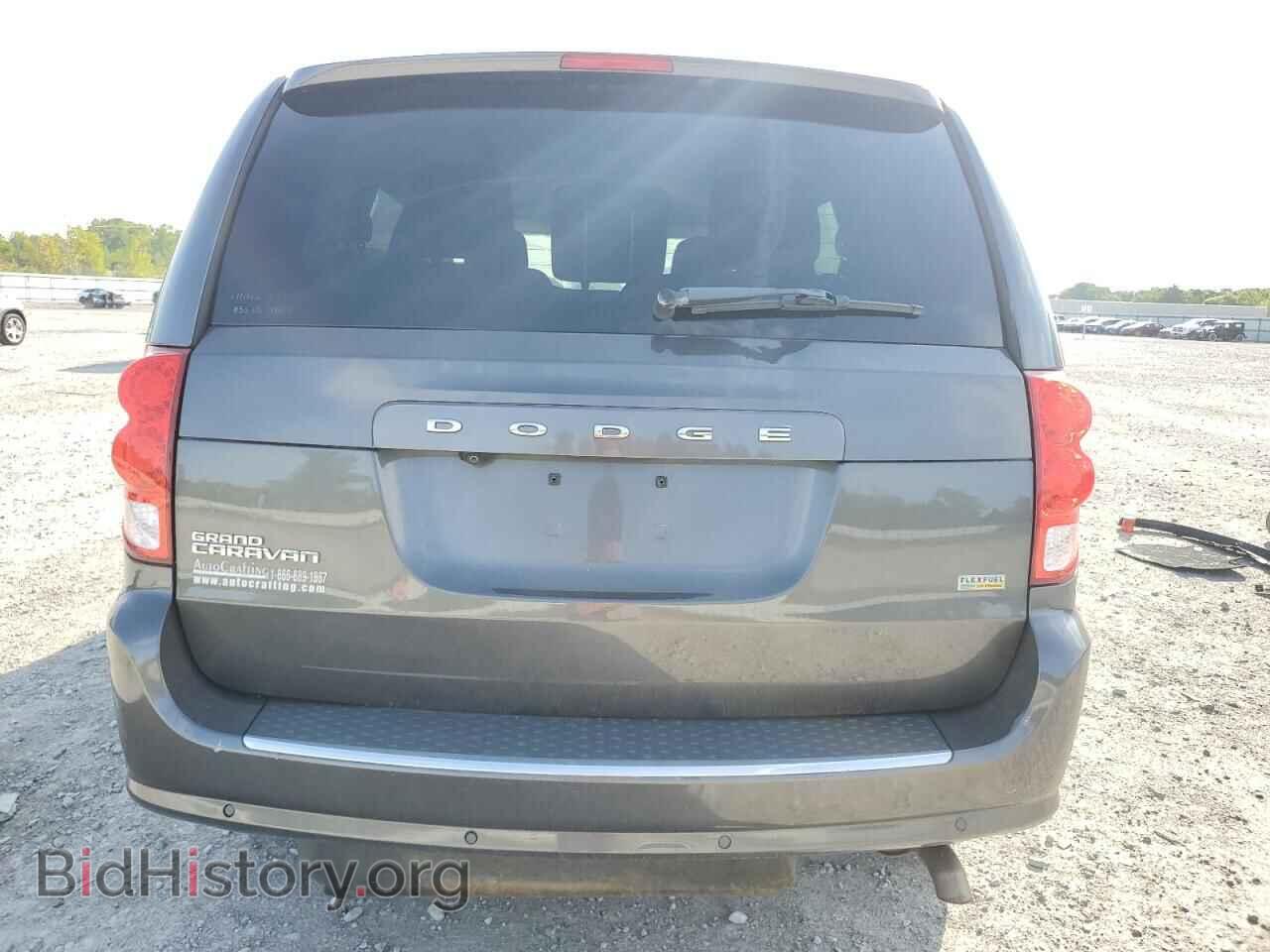 2016 DODGE CARAVAN - VIN: 2C4RDGBG4GR322672 - Фото 6
