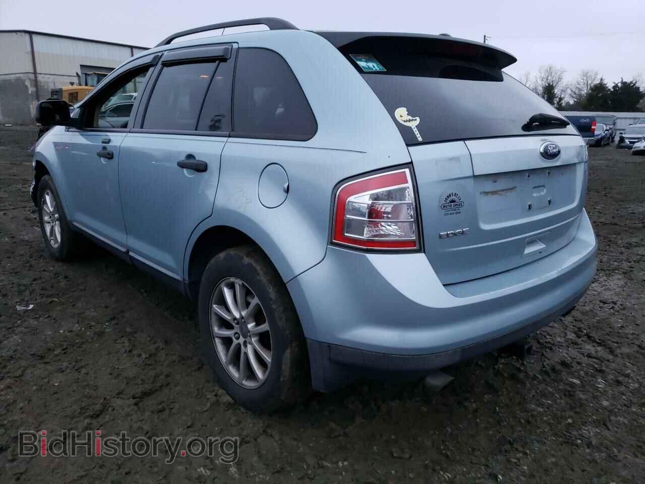 2008 FORD EDGE - VIN: 2FMDK36C08BA16820 - Фото 3