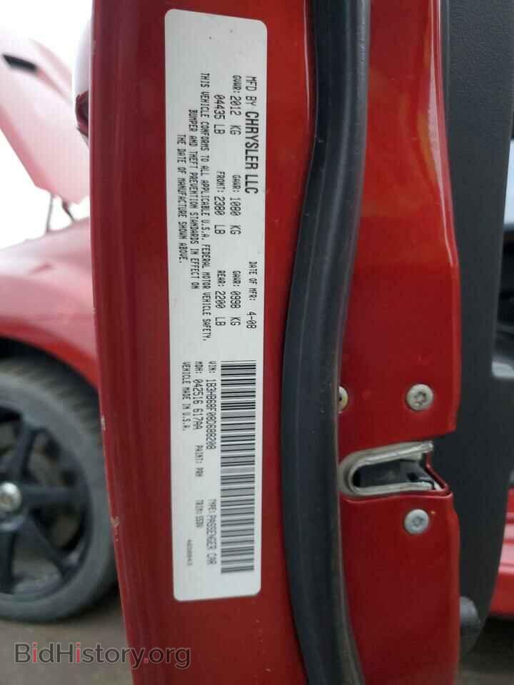 2008 DODGE CALIBER - VIN: 1B3HB68F08D688208 - Фото 12