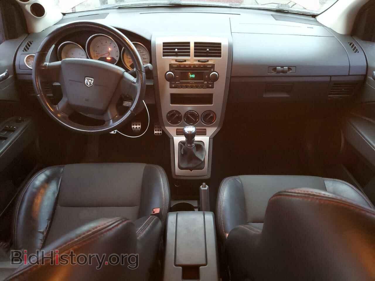 2008 DODGE CALIBER - VIN: 1B3HB68F08D688208 - Фото 8