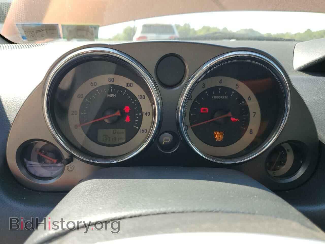 2007 MITSUBISHI ECLIPSE - VIN: 4A3AK64F87E069271 - Фото 9