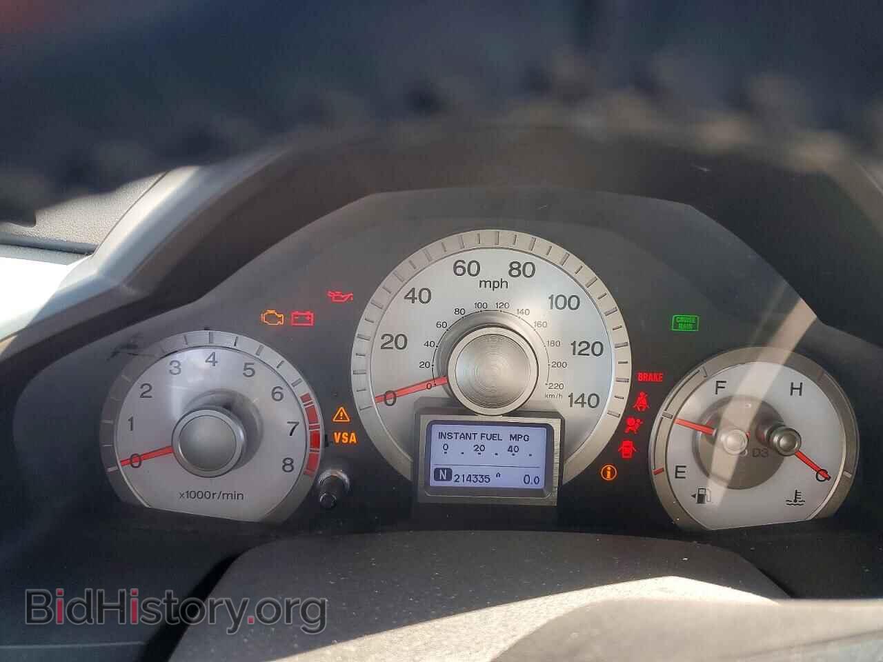 2009 HONDA PILOT - VIN: 5FNYF48929B015397 - Photo 9