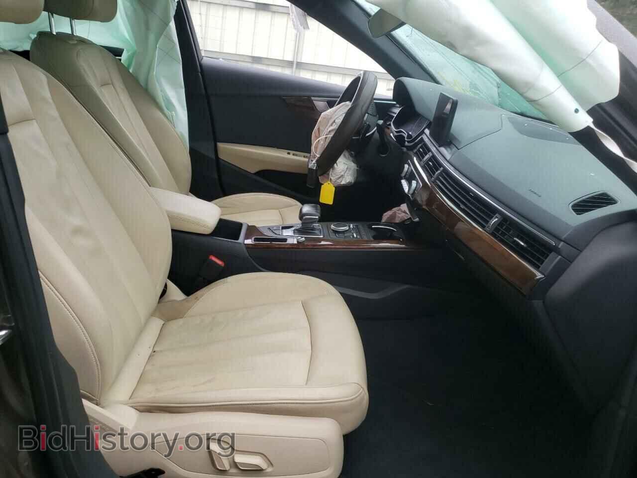 2017 AUDI A4 - VIN: WAUGMAF47HN043748 - Photo 5