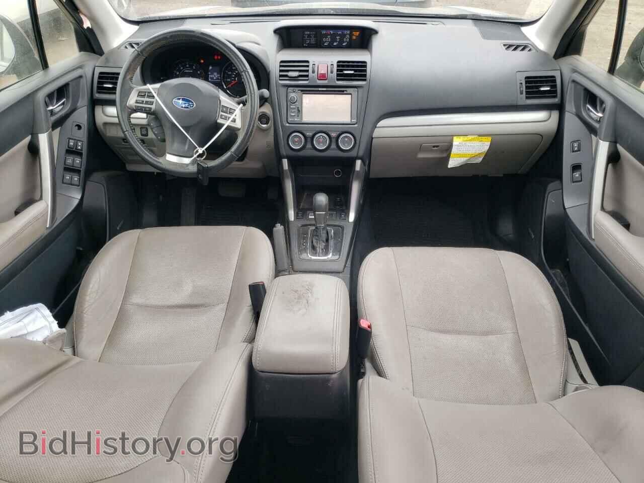 2015 SUBARU FORESTER - VIN: JF2SJAWC8FH450746 - Фото 8
