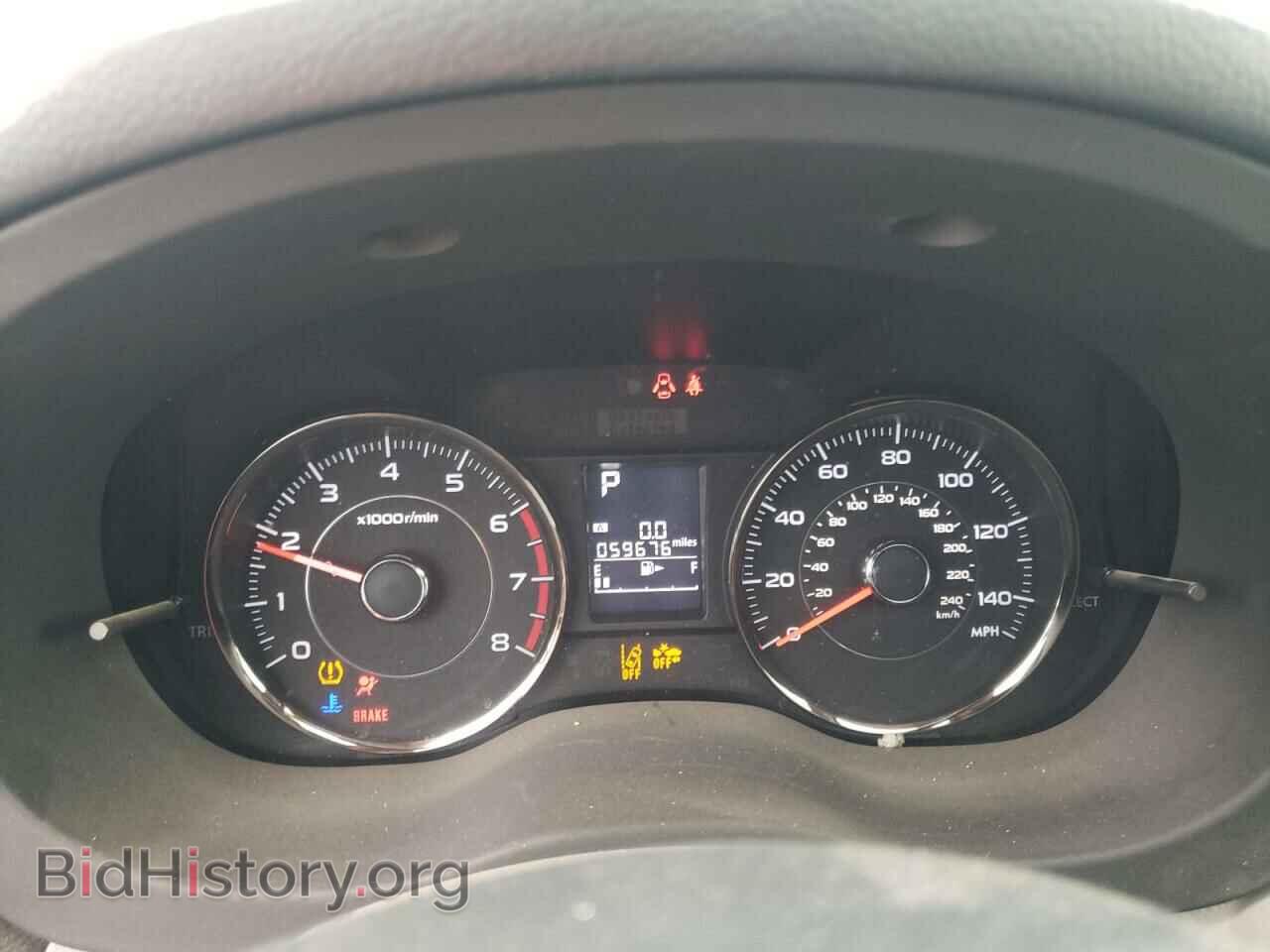 2015 SUBARU FORESTER - VIN: JF2SJAWC8FH450746 - Фото 9