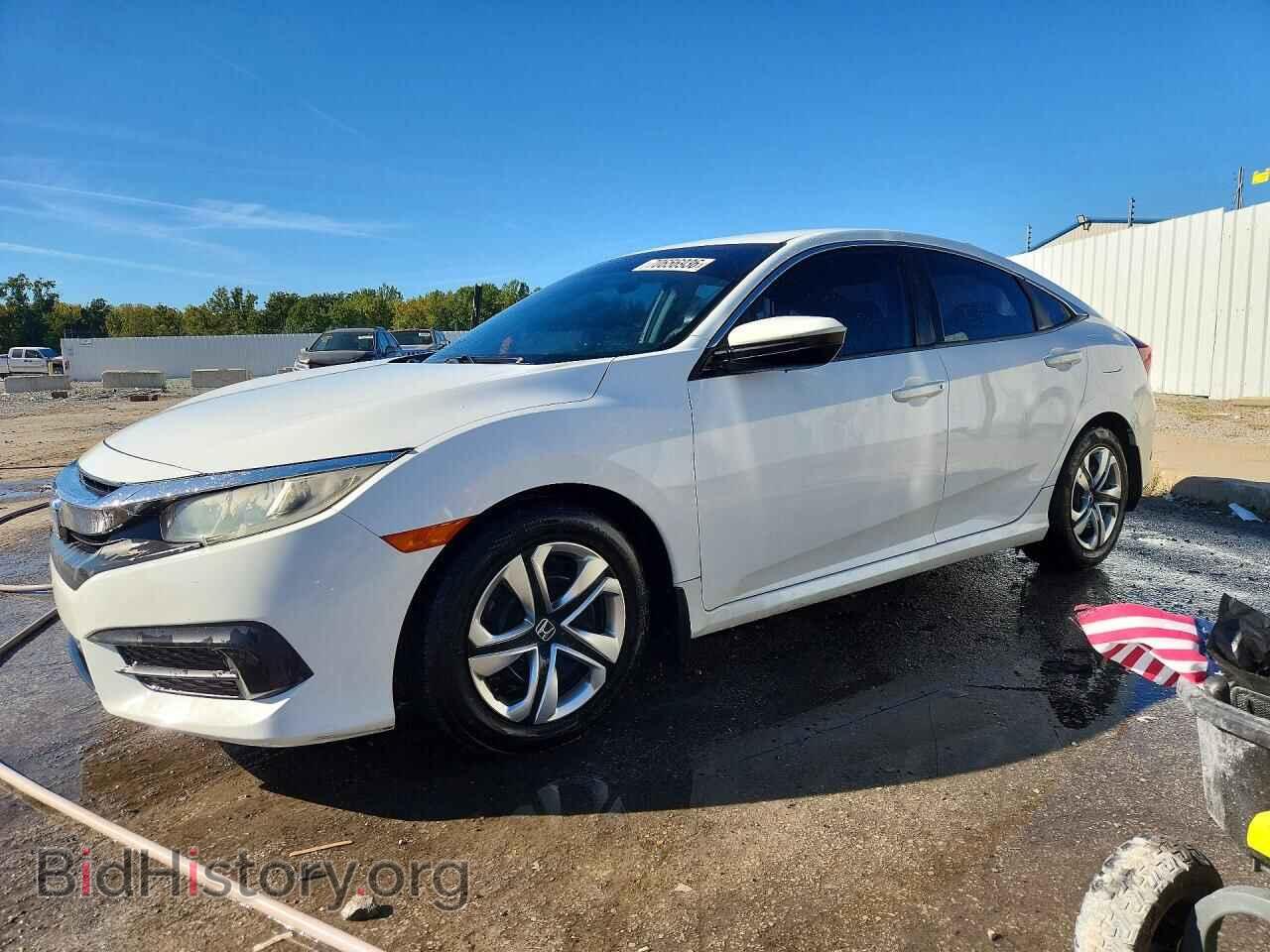 Фотография 19XFC2F52HE013349 - HONDA CIVIC 2017