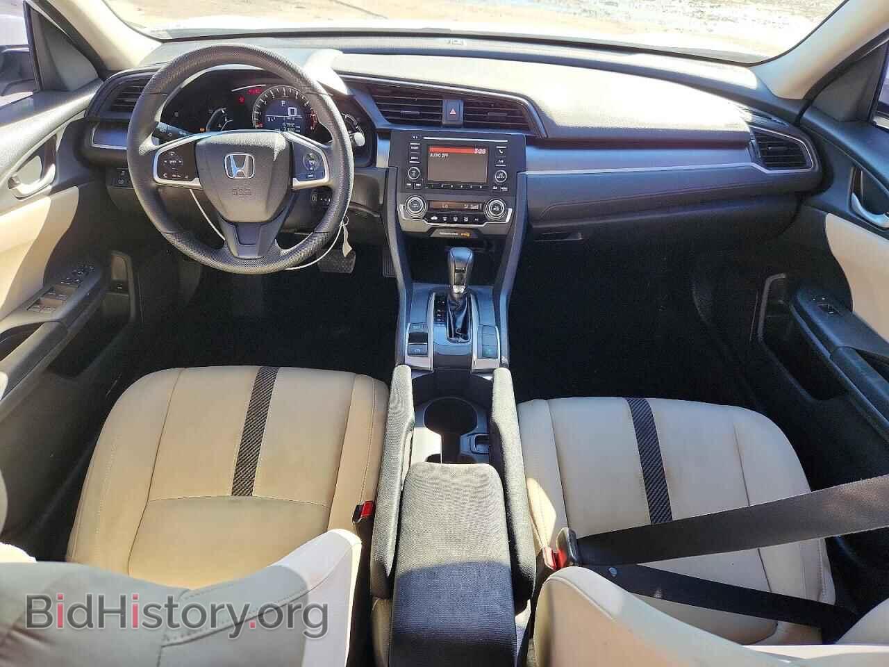 2017 HONDA CIVIC - VIN: 19XFC2F52HE013349 - Photo 8