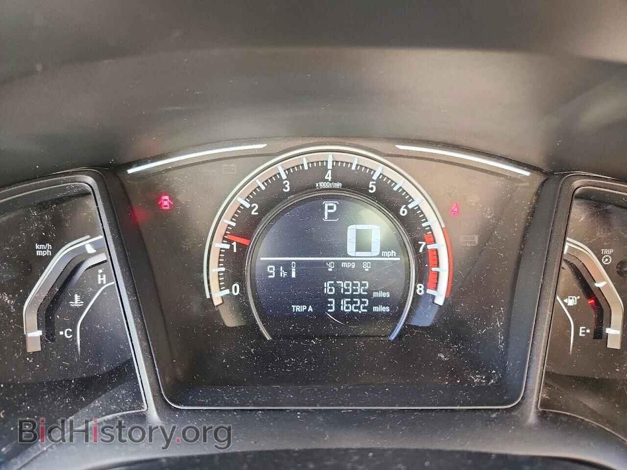 2017 HONDA CIVIC - VIN: 19XFC2F52HE013349 - Photo 9